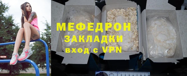 трава Остров