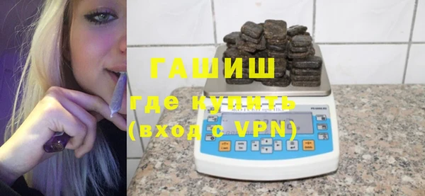 трава Остров