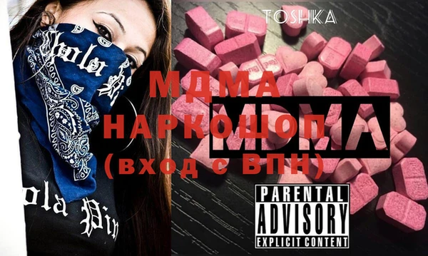 трава Остров
