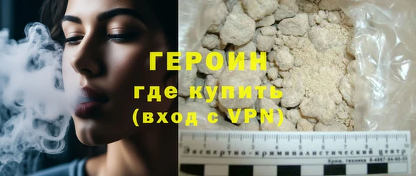 скорость mdpv Осташков