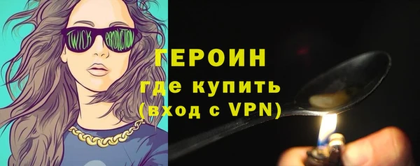 трава Остров