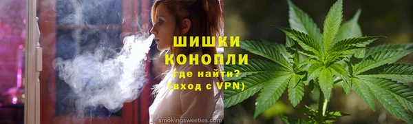 трава Остров