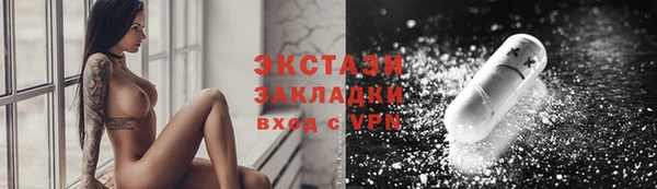 mdpv Бикин
