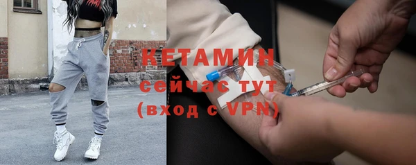 трава Остров