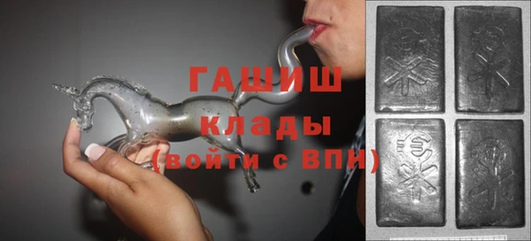 трава Остров
