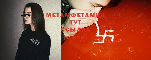 трава Остров