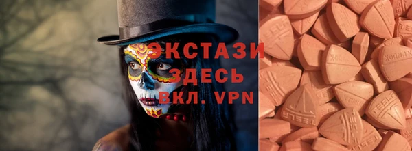 мяу мяу мука Билибино