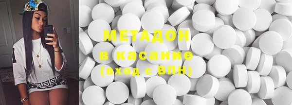 скорость mdpv Осташков