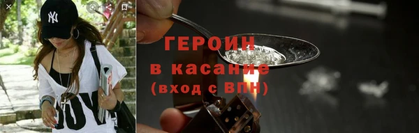трава Остров