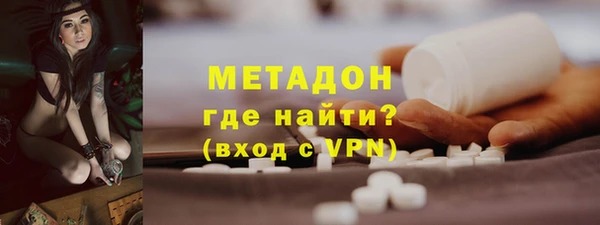 скорость mdpv Осташков