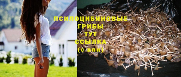 трава Остров
