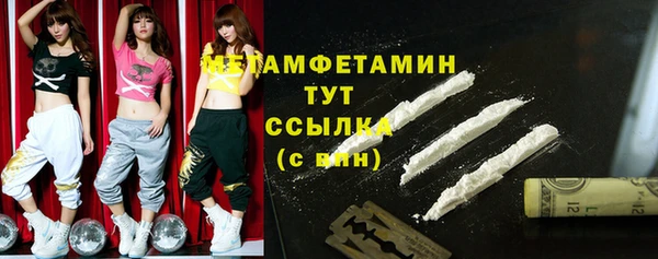 трава Остров
