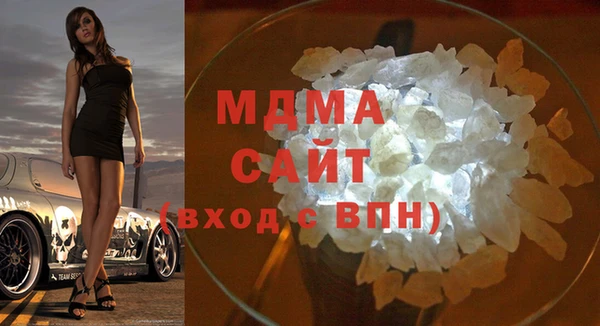трава Остров