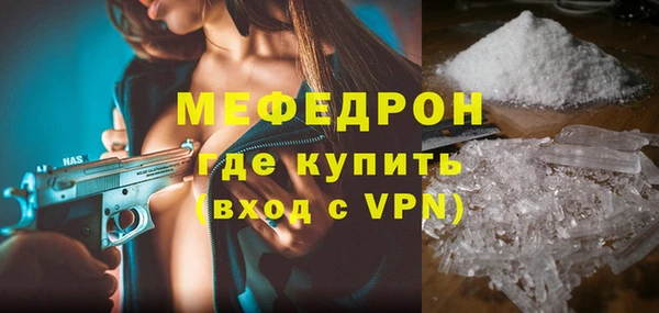 трава Остров
