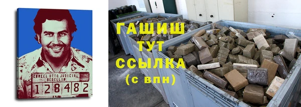 скорость mdpv Осташков
