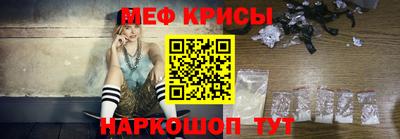 spice Нальчик