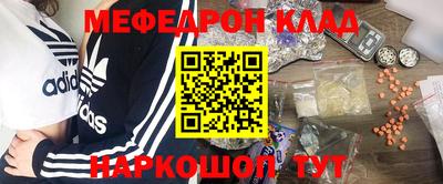 сатива Можга