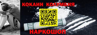 скорость mdpv Наро-Фоминск