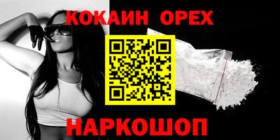 дживик Моздок