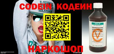 spice Нальчик