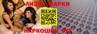 spice Нальчик