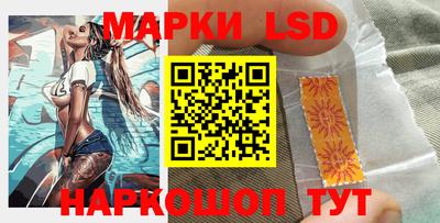скорость mdpv Наро-Фоминск