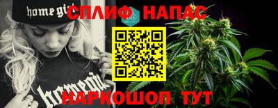 скорость mdpv Наро-Фоминск