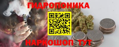 скорость mdpv Наро-Фоминск