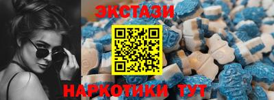 молекула духа Нарткала