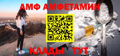 дживик Моздок