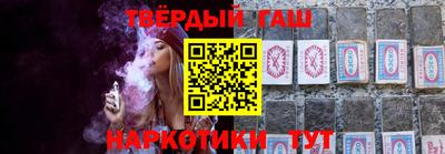 spice Нальчик
