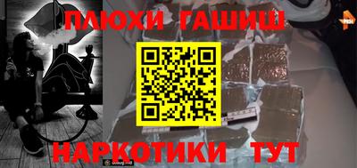 скорость mdpv Наро-Фоминск