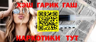 скорость mdpv Наро-Фоминск