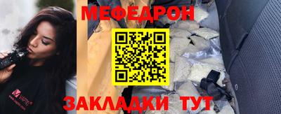 скорость mdpv Наро-Фоминск